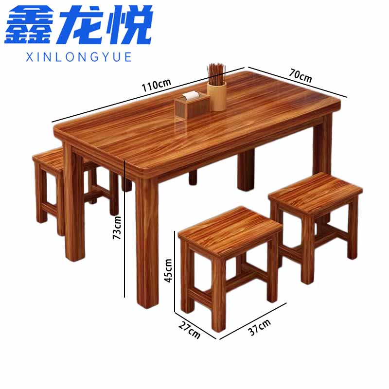 鑫龙悦 餐桌864高清大图