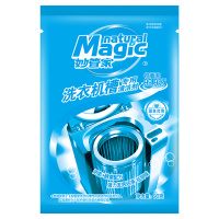 妙管家(MAGIC AMAH )洗衣机槽专用清洁剂 125g×4/盒[纳爱斯]