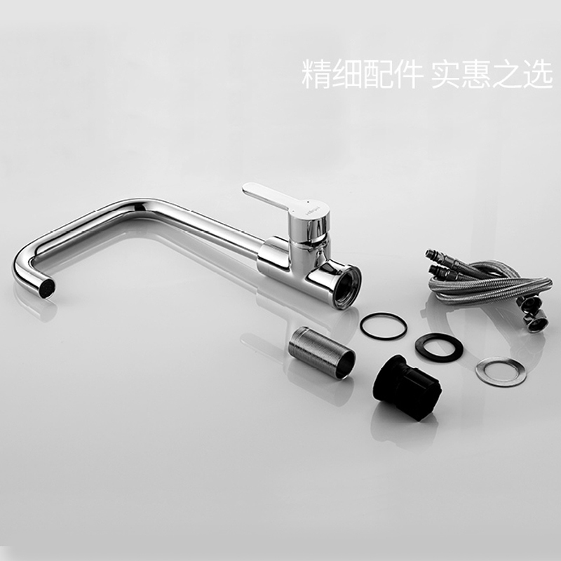 恒洁hegii卫浴铜材厨房水龙头冷热单孔洗菜盆水槽龙头123411a菜盆弯管