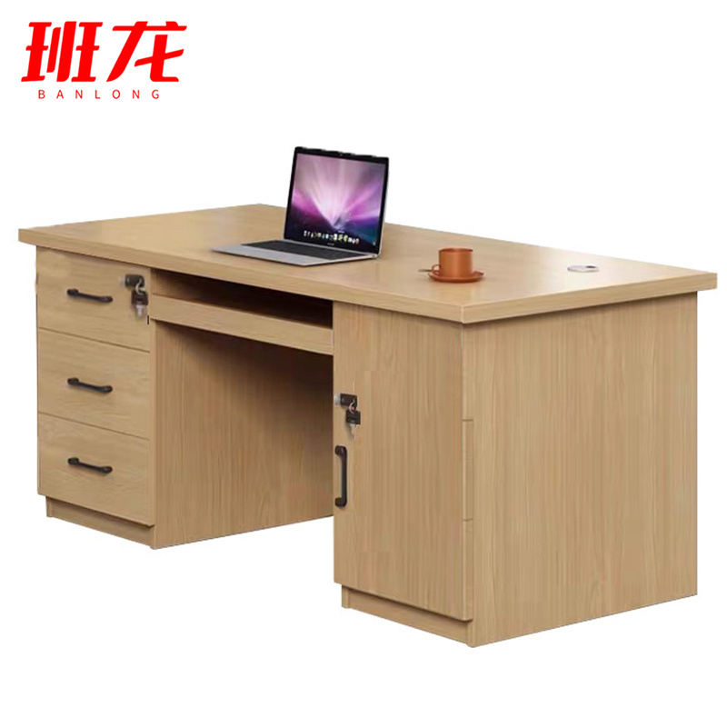 班龙电脑桌1200*600*760mm原木色张高清大图
