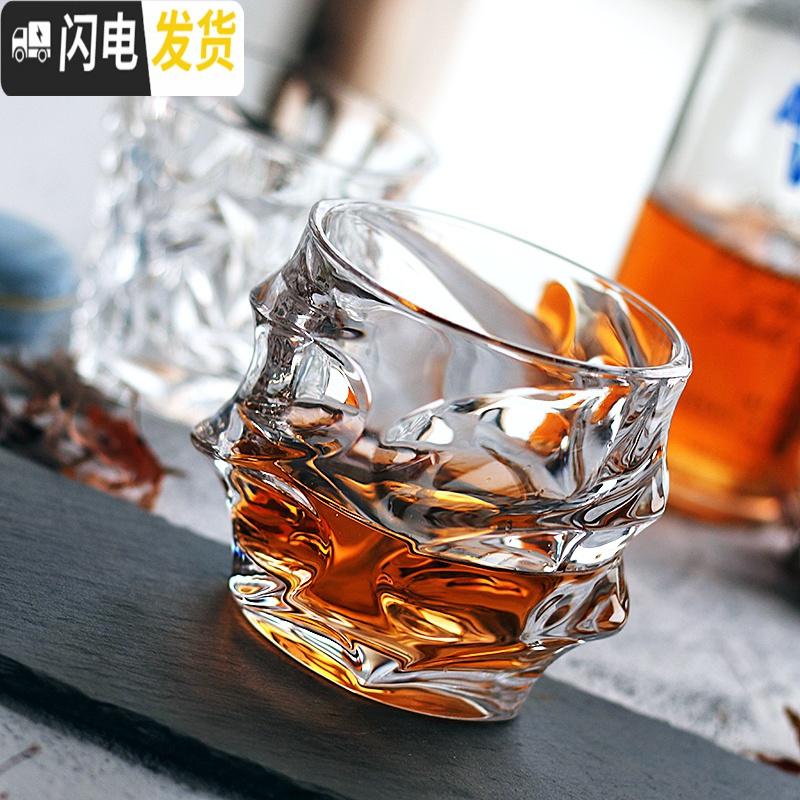 三维工匠水晶玻璃威士忌杯洋酒杯啤酒杯白酒烈酒鸡尾酒方形家用水杯子套装 款式三330*2只