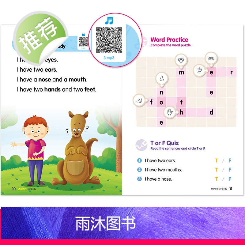 正版 像美国孩子那样说英语 英语阅读系列全7册 少儿童学前英语启蒙原版教材书 幼儿园英语教材5-6-7岁儿童学英文的书少高清大图