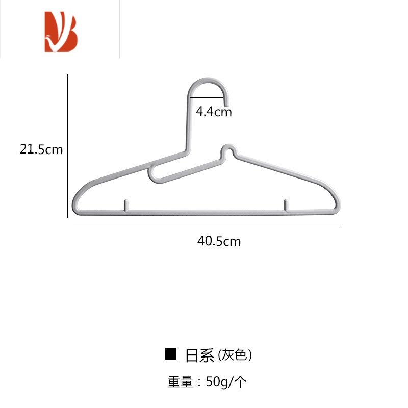 三维工匠衣架家用挂衣阳台多晾衣撑子室内防滑加粗衣服收纳架