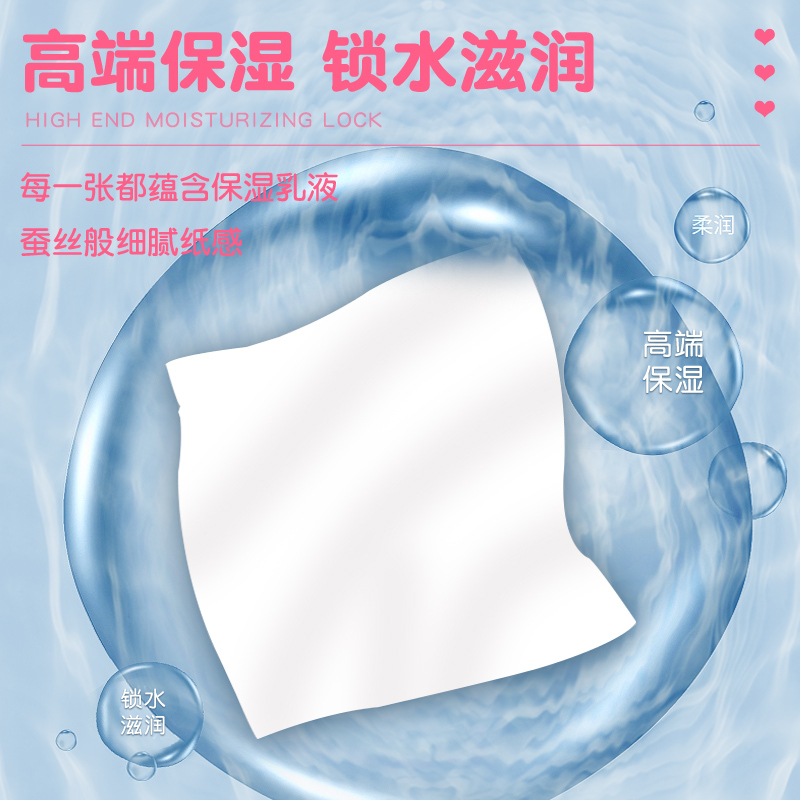 五月花保湿纸巾3层40抽30包云柔巾小包便携装餐巾纸面纸手帕纸卫生纸