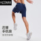 HLCOMAN运动短裤男夏季假速干五分裤透气紧身专业跑步健身短裤