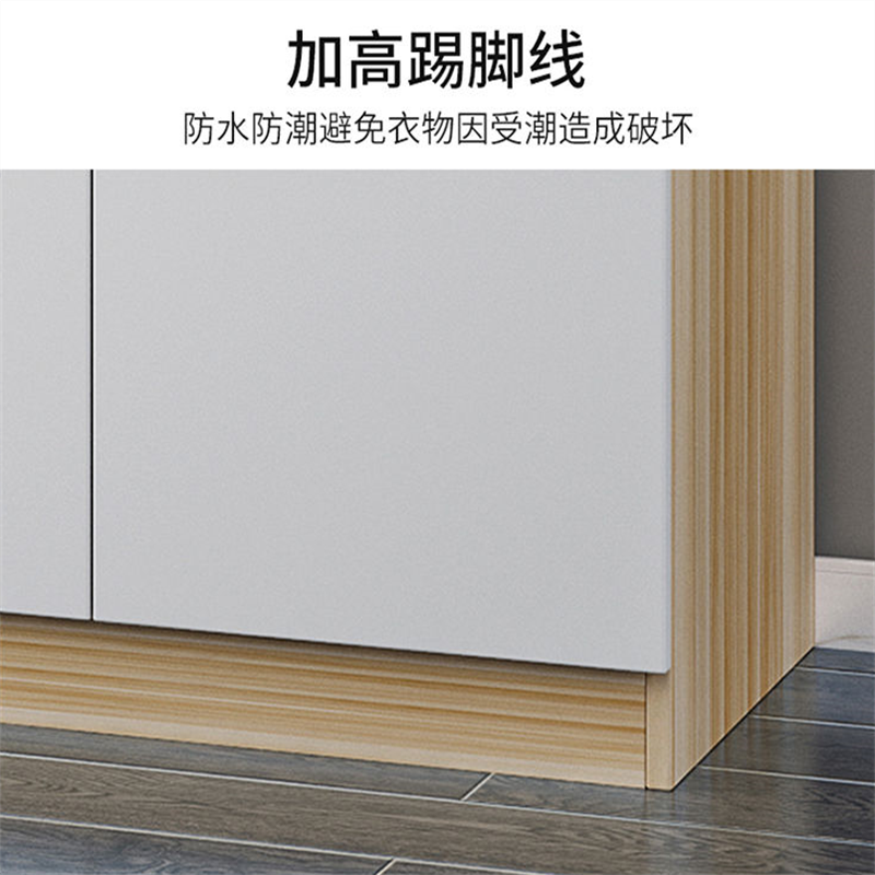 泡普 衣柜 800*400*1800 木质