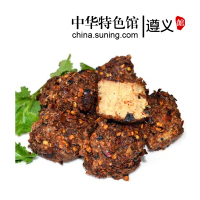 [中华特色]遵义馆 野谷草红豆腐乳750g素 大罐装贵州风味遵义特产香豆腐霉豆腐开胃下饭菜凉菜臭豆腐 西南