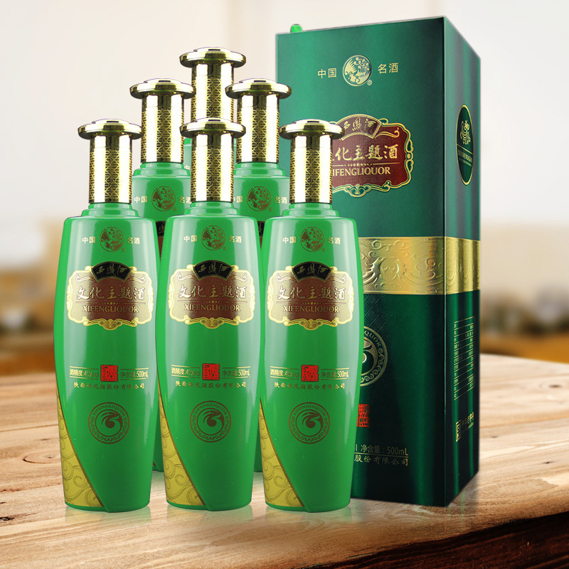 陕西西凤酒文化主题酒绿45度绵柔凤香型送礼500ml*6瓶整箱宴请酒