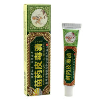 慧广 方愈 苗药皮毒清抑菌乳膏 买2赠1 买5送3