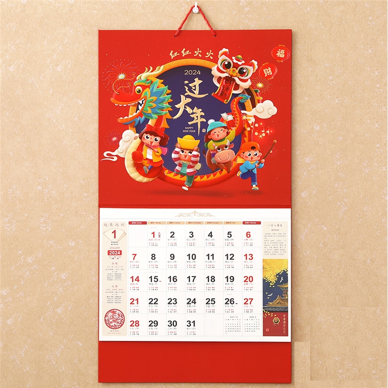 米魁节庆饰品报价_参数_图片_视频_怎么样_问答-苏宁易购