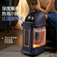 荣事达泡脚桶足浴盆全自动按摩泡脚盆恒温加热高深桶过膝洗脚盆送男女朋友父母老人礼物 [70CM高桶]