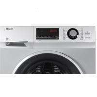 【99新】未使用 Haier/海尔 XQG80-BX12636 8公斤全自动变频滚筒洗衣机