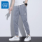 真维斯2022夏季新品牛仔裤男宽松百搭束脚哈伦裤韩版潮流浅色薄款