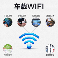 新款10寸全屏流媒体无光夜视记录仪24小时监控导航测速一体机 黑色 套餐八单镜头