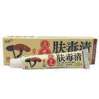 江西诚阳天芝肤清抑箘身体护理外用【买3赠1、5送2、10送5】定制定金