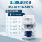 欧姆龙(OMRON) 电子血压计全自动臂筒式血压仪家用血压测量仪医用高精准 HEM-1026(单位:台)