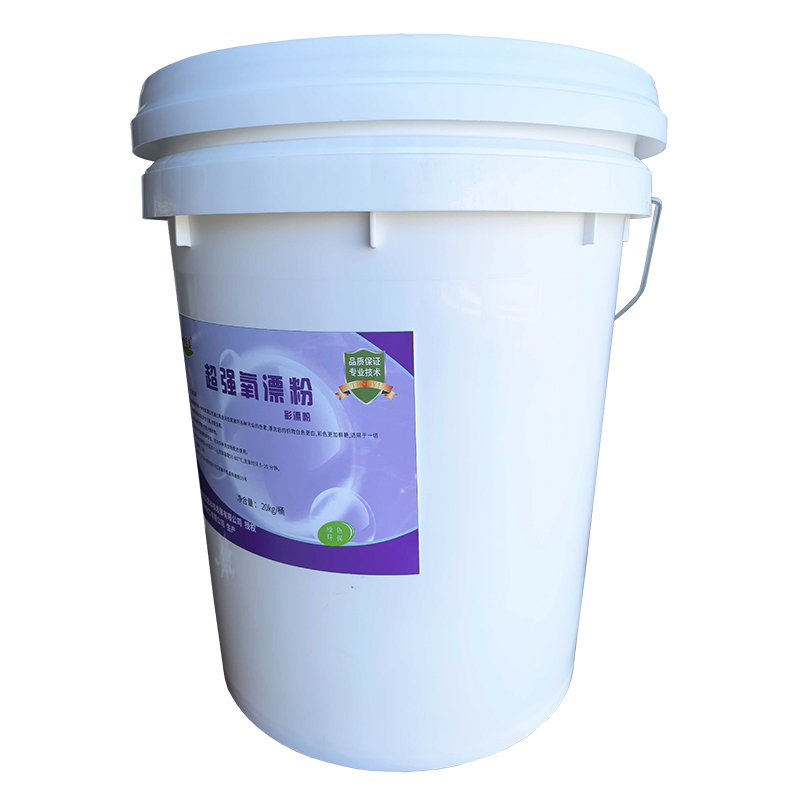 安泰正盛 氧漂粉 20kg/桶高清大图