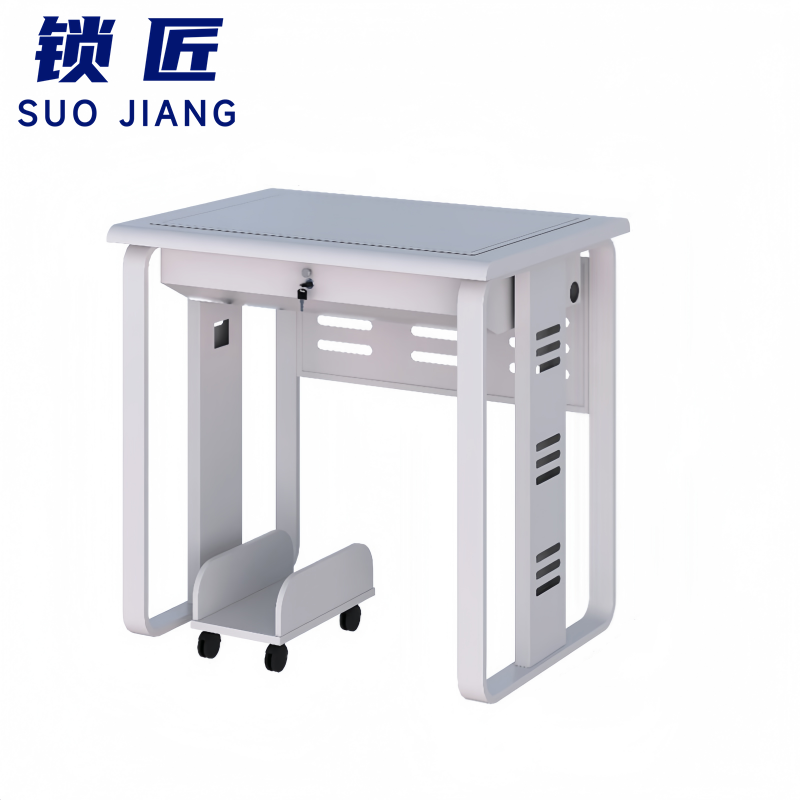 锁匠 翻转电脑桌U型张高清大图