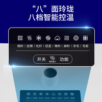 英国倍科(BEKO)双杆挂烫机全铝加热 双杆带板 立式挂烫机 大蒸汽 2.0升大水箱 防干烧