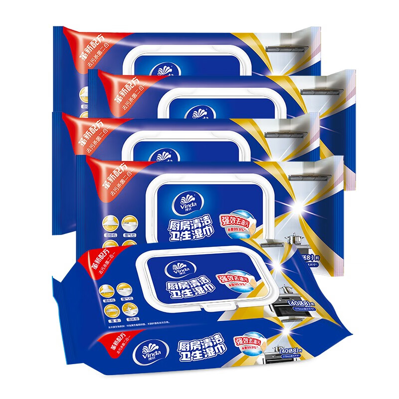 维达(Vinda) 维达VW4002厨房清洁湿巾(40+8)片5包共240片 加厚厨房湿巾洁净去污家庭装