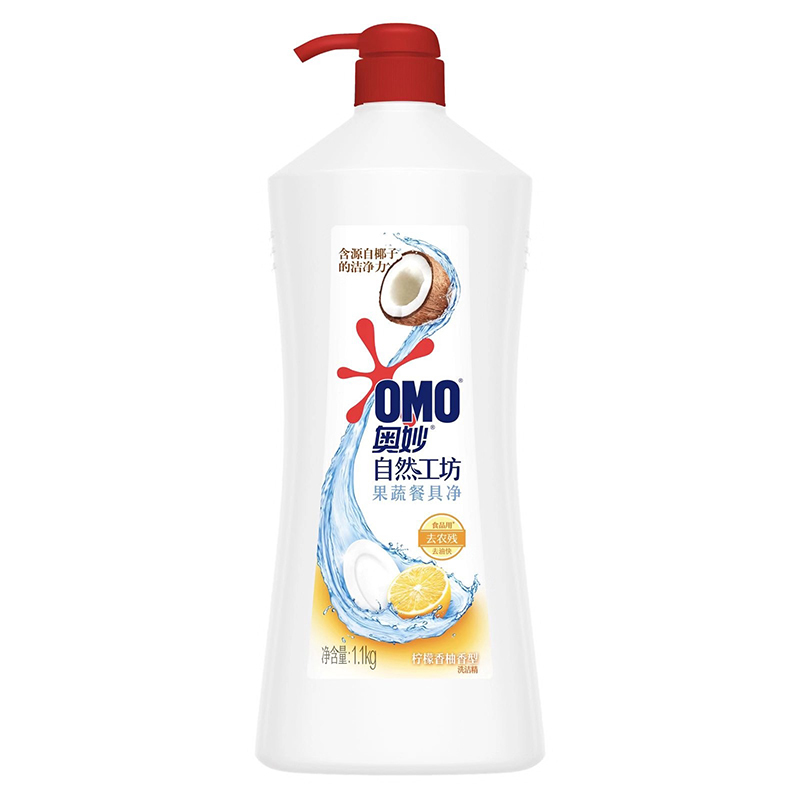奥妙(OMO) 自然工坊 果蔬餐具净 洗洁精 柠檬香柚香型 1.1kg(新老包装随机发货)[联合利华]