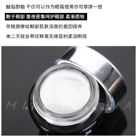兰蔻(LANCOME)小黑瓶精华肌底眼部凝霜 发光眼霜15ml 改善浮肿 改善黑眼圈