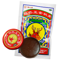 5盒装 赠棉签]白云山 何济公红色正金软膏4g/盒 中暑伤风 头晕 蚊虫叮咬晕车 鼻塞 正金油[抗眩晕][软胶剂]