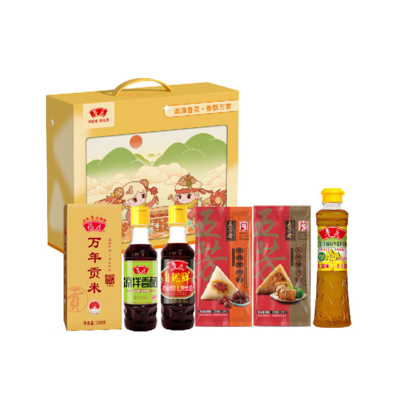 鲁花 粽享食光礼盒B