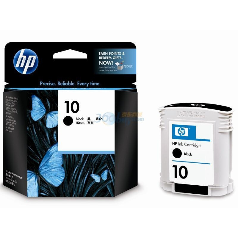 惠普(hp)墨盒C4844ABK/HP10B 黑色 适用于 HP500/800/510