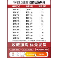 SUNTEK爸爸裤子男士西裤商务西装裤直筒宽松中年男裤高腰中老年人休闲裤西裤