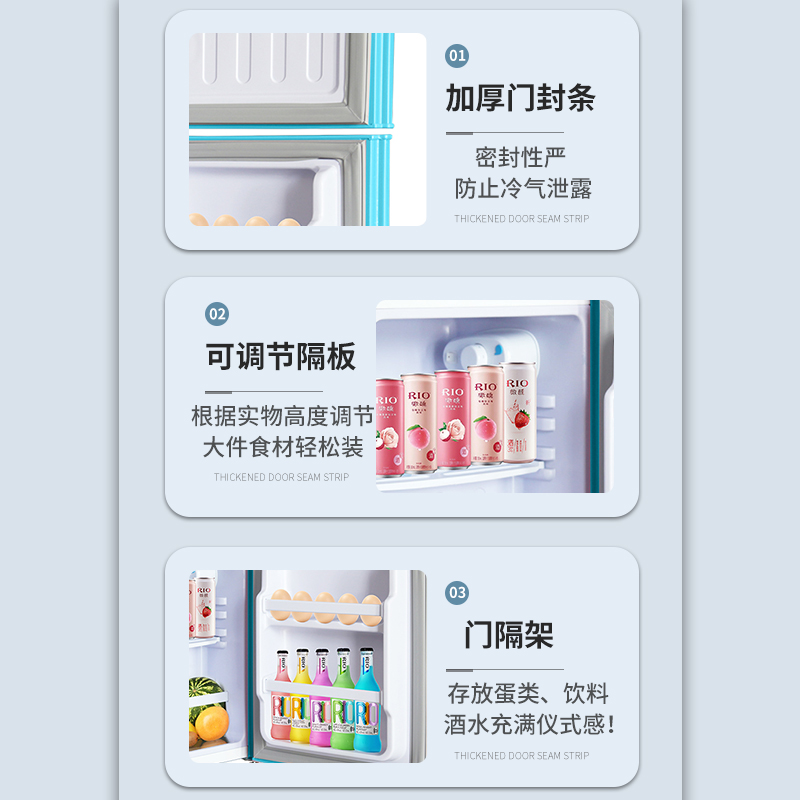 香雪海 小冰箱 家用小型双门冰箱 一级能效电冰箱 迷你小型节能冷藏冷冻 租房 宿舍冰箱 42S118E 蓝色高清大图