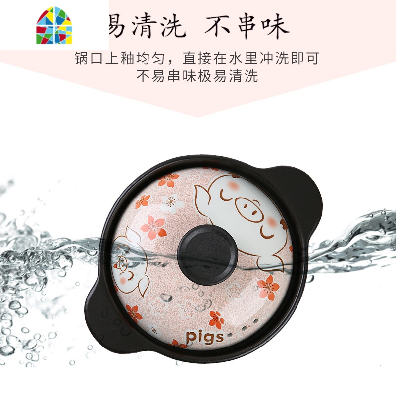 砂锅煤气灶专用耐热煲汤家用陶瓷锅炖锅燃气沙锅小号可高温石锅大 FENGHOU 3.0L无花粉盖砂锅(质保一年/破损包赔)高清大图