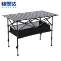 铭思达户外桌 1.2米张