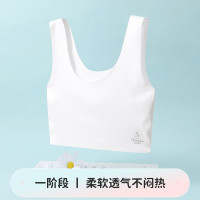 猫人[发育期12-16岁]女童小背心春季薄款运动少女一阶段文胸