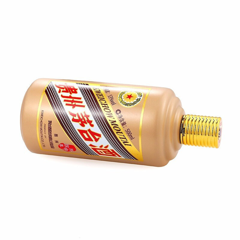 茅台 生肖纪念酒丙申猴年 酱香型白酒 53度 500ml 单瓶装
