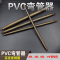 4分/6分/1寸弯管器 PVC 电线弯管器 弯管弹簧 水电工具线管弯管器