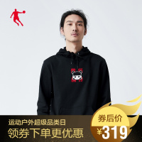 【哪吒闹海联名款】乔丹男装卫衣2019秋季新款上衣男士连帽卫衣官方旗舰店