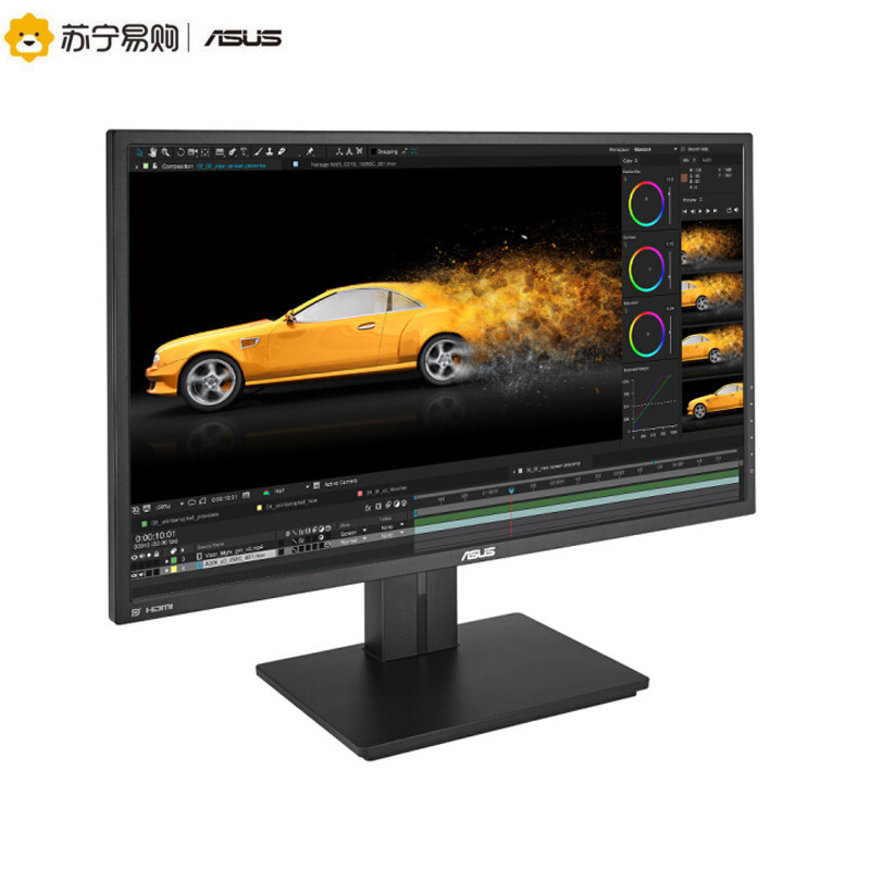 华硕(ASUS)PB277Q 27英寸2K高分1ms响应电竞显示器(HDMI/DP/DVI接口+内置音箱)高清大图