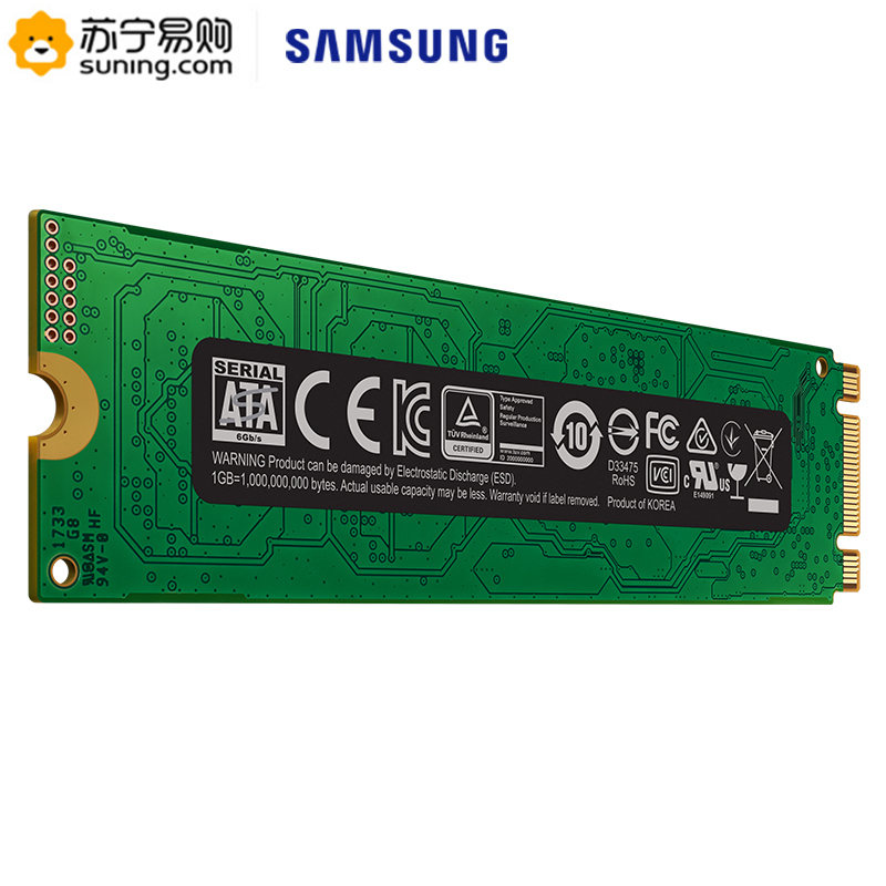 三星(SAMSUNG)860 EVO 500g固态硬盘m2接口sata协议 台式组装机电脑笔记本ssd固态硬盘(MZ-N6E500)