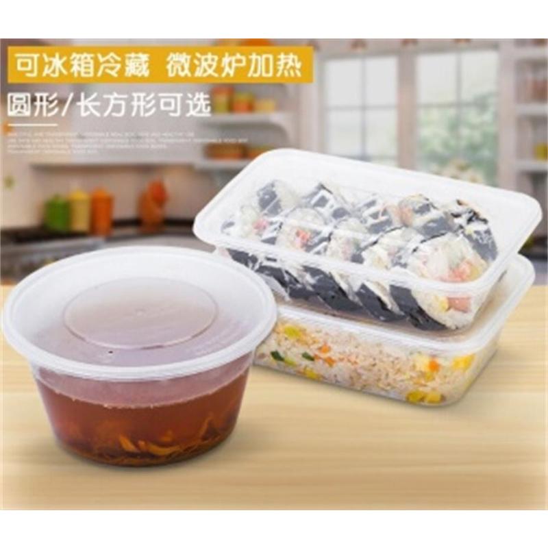 一次性餐盒透明带盖汤碗360ML(600个装)