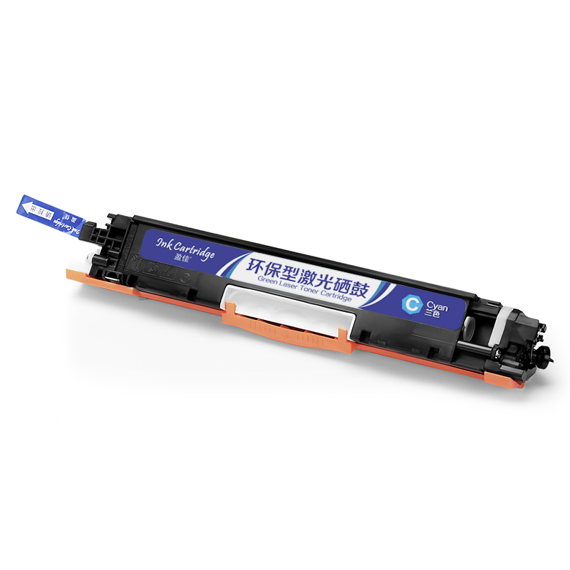 盈佳(YJ) 粉盒 CE311(126A)/CF351A(130A) 兰色 单支装 适用于:HP LaserJet CP1025 M175a M175nw M275高清大图