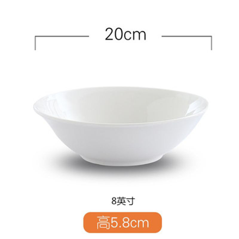 橙亿鸿 纯白陶瓷斗碗 面碗 瓷碗 8英寸 个 8英寸