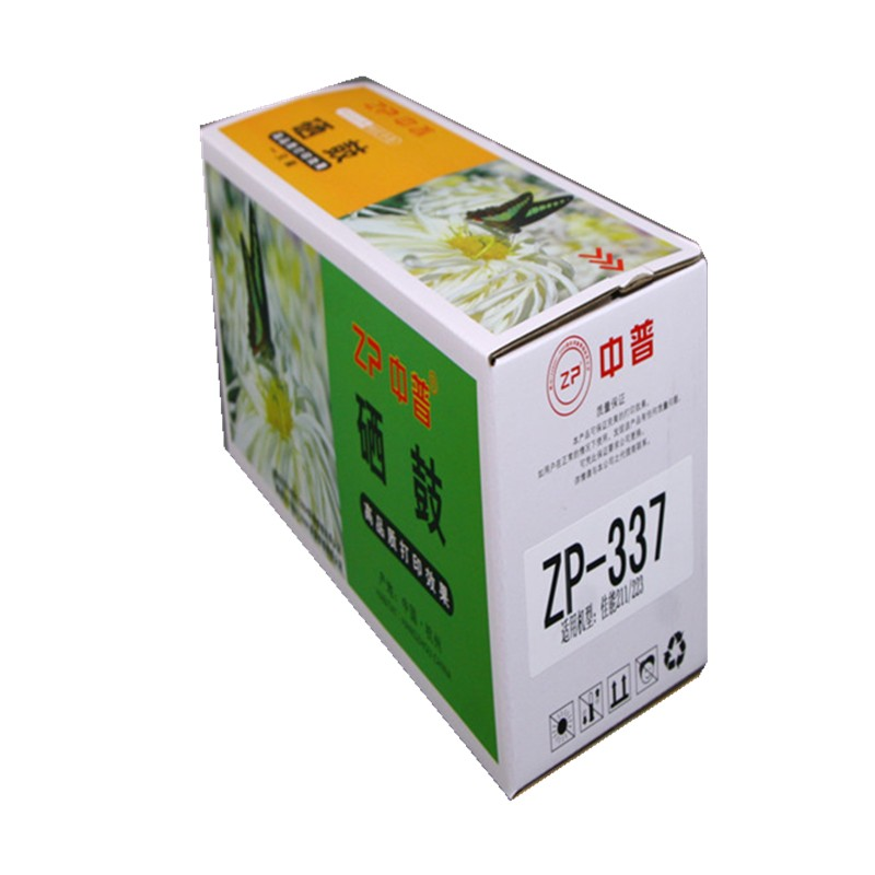 ZP/中普佳能337硒鼓 绿色 黑色