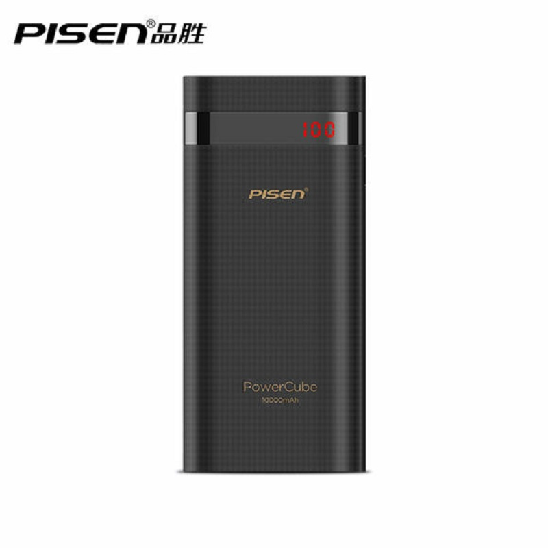 品胜(PISEN) 移动电源 电立方10000mAh(苹果白)(XX)