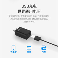 飞科(FLYCO)FS378 电动剃须刀 全身水洗智能刮胡刀 旋转三刀头 USB充电 充插两用男士充电剃须刀 旋转式