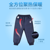 [福利]铅笔俱乐部童装男童长裤夹棉宝宝秋装儿童加绒加厚裤子