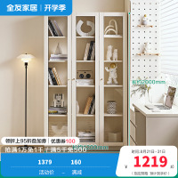 全友家居二门书柜129556（60天发货） 【象牙白】三门书柜 详询客服