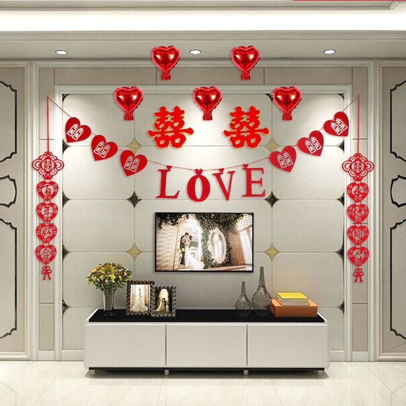 婚房布置背景墙客厅房门喜字拉花房门套餐婚礼结婚庆装饰用品大全婚房