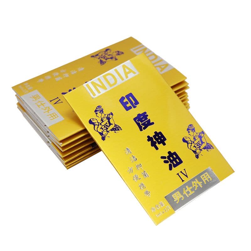 独爱印度神油男用延时湿巾外用男性时间延迟神油液成人用品情趣性用品2片装 非延时喷剂图片