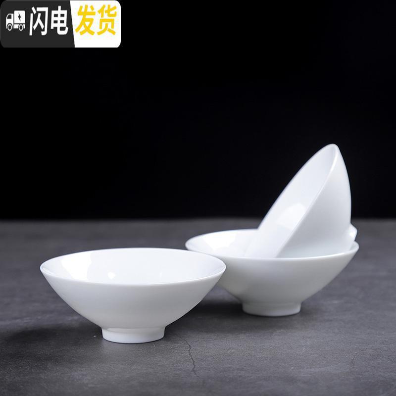 三维工匠青瓷品茗杯功夫小茶杯套装家用茶碗斗笠主人杯陶瓷茶杯单杯一口杯 青色3个装青瓷官帽杯高清大图